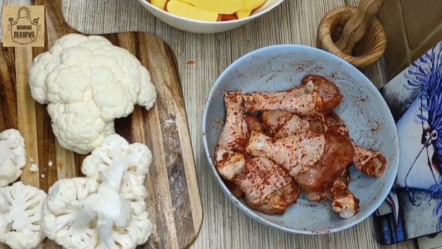 Танцы и Хореография