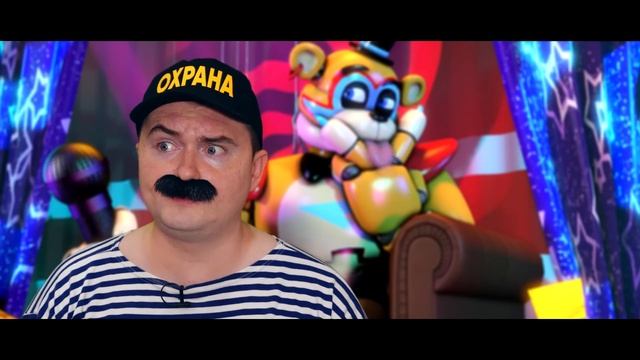 АНИМАТРОНИКИ ПРОТИВ ОЛЕЖЭ в игре Five Nights at Freddy's: Security Breach смотреть онлайн