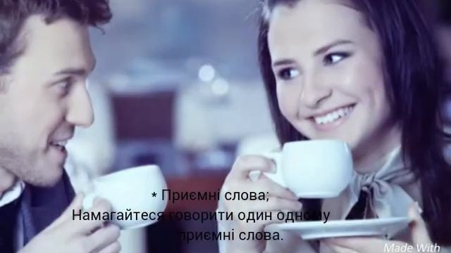 Сімейне щастя. Семейное счастья. смотреть онлайн