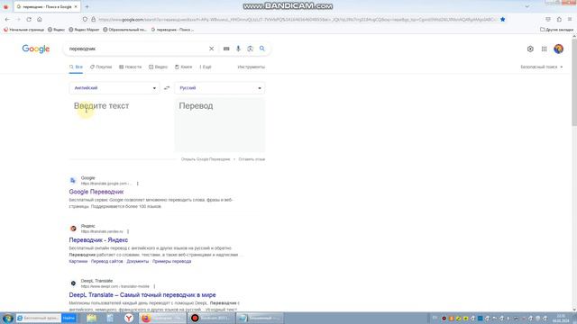 ЧТО БУДЕТ СЕЛИ СДЕЛАТЬ МНОГО НОВЫХ ПАПОК!?!?ЭКСПЕРИМЕНТ НАД БРАУЗЕРОМ FIREFOX смотреть онлайн