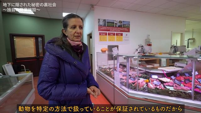 ヨーロッパ最大のカルトと呼ばれた裏組織を訪れてみた смотреть онлайн