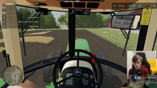 СИМУЛЯТОР ФЕРМЫ 22 Farming Simulator 22 ИГРА ДЛЯ ХОРОШЕГО СНА