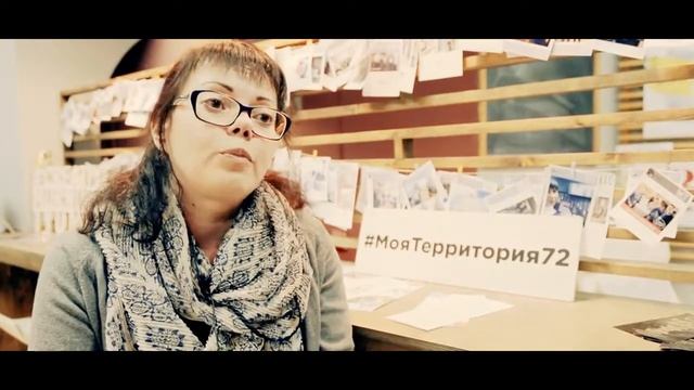 Взаимоотношения наставников и подростков на проекте «Шанс» смотреть онлайн