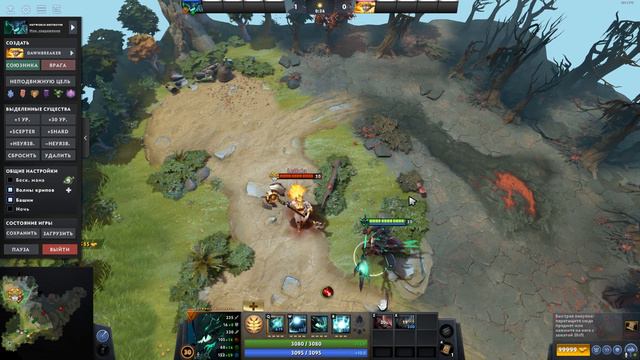 НОВЫЕ ИМБЫ 7.32e | На Ком Поднимать ММР? | Dota 2 7.32e смотреть онлайн