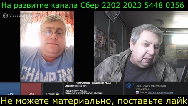 Самара городок № 533 в 91 Америка спасла Россию смотреть онлайн
