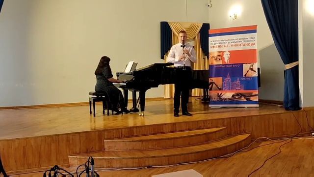  смотреть онлайн