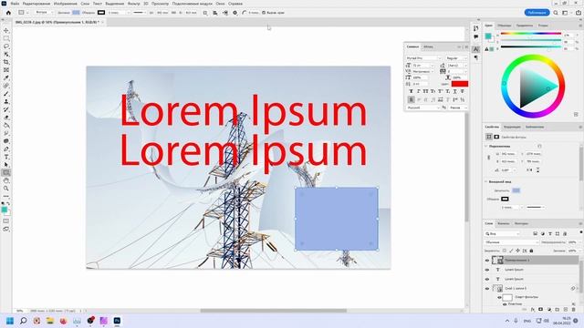 Сравнение Photoshop и Affinity Photo. В чём отстаёт Фотошоп. смотреть онлайн