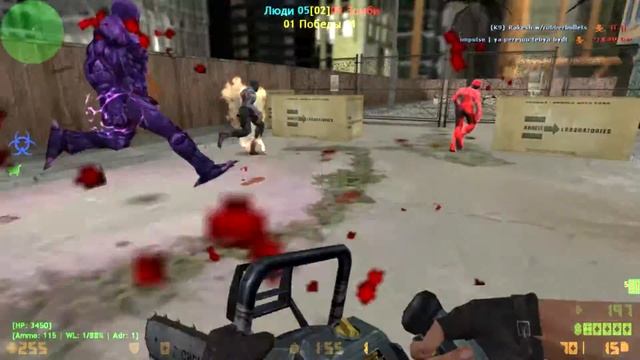 SISA ZOMBIE+CSO MOD #3 | я пережую тебя будто дирол | Funny