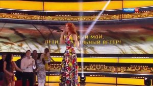 Юта - Любимый мой
