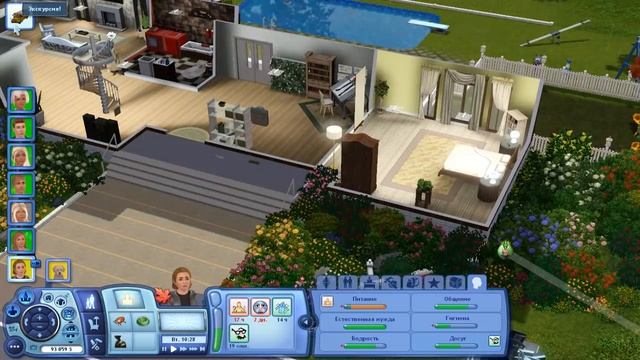 The Sims 3 Все возрасты # 37 Мальчишник смотреть онлайн