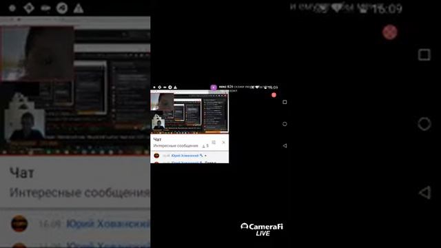 ф#ТОПОВЫЙ СТРИМ С ДРУГОМ смотреть онлайн