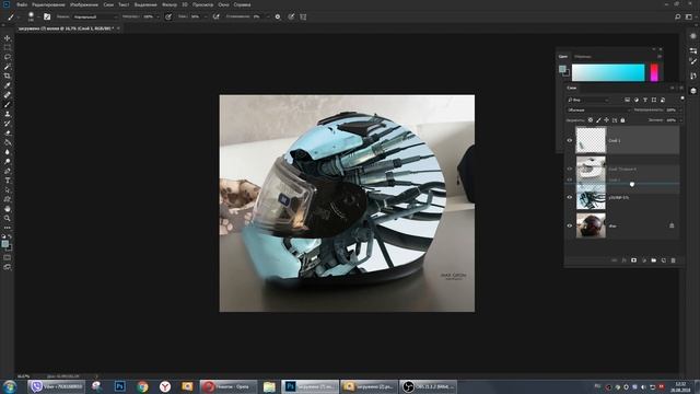 Аэрография и Photoshop. Подход к созданию дизайна (эскиза) шлема для аэрографии. смотреть онлайн