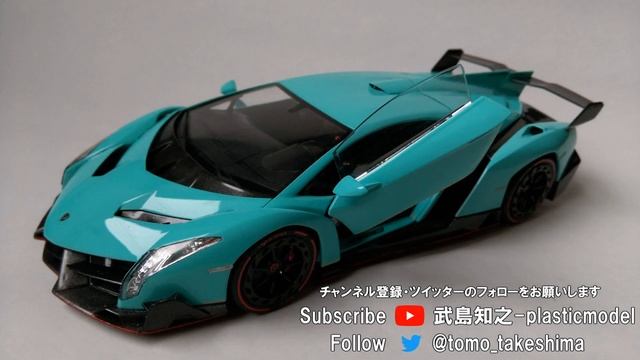 FORD GT Le MANS Revell フォードGTルマン レベル #16 【車のプラモデル】 смотреть онлайн