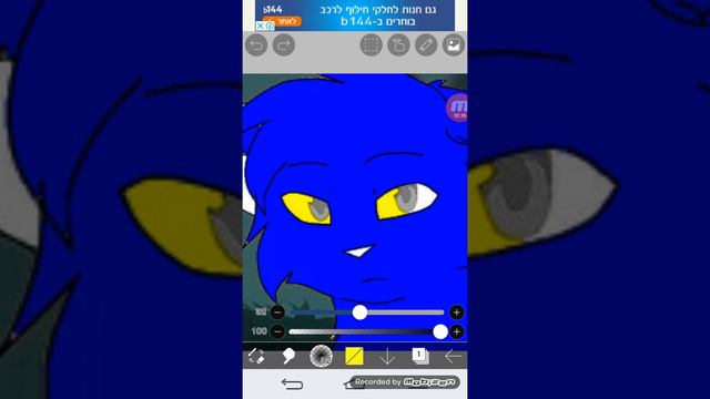 Как пользоватса приложение ибис паинт икс смотреть онлайн