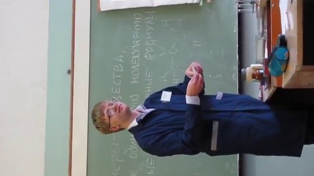 Рома и натрий смотреть онлайн