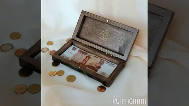 Купюрница "Сокровища дальних стран" смотреть онлайн