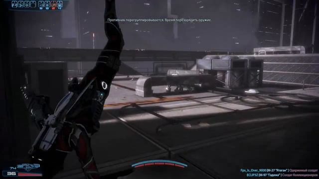 Mass Effect 3 Online Multiplayer. смотреть онлайн