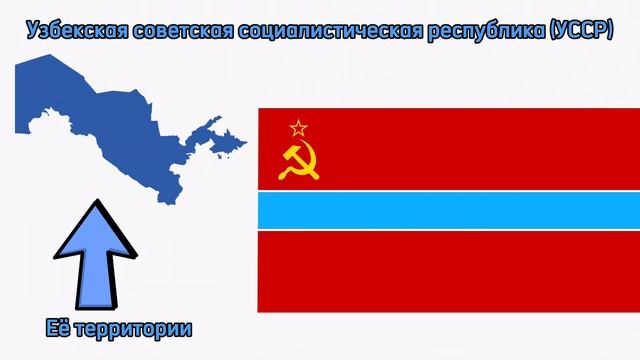 ВСЕ РЕСПУБЛИКИ СОВЕТСКОГО СОЮЗА смотреть онлайн