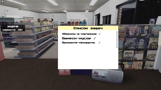 ОНО ПОЗАДИ ТЕБЯ! ▷ Roblox - Short Creepy stories смотреть онлайн