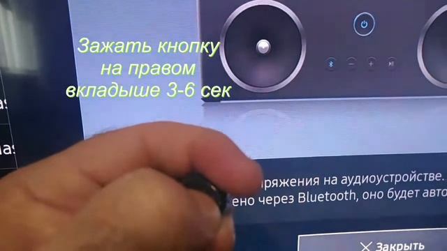 Стильные тенденции