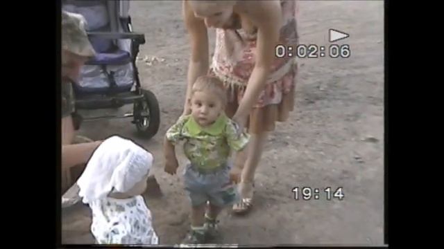 Доченька дорогая, с 16-летием тебя, солнышко! смотреть онлайн
