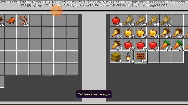 кск горный лен обзор второго кск смотреть онлайн