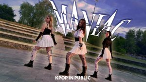 [KPOP IN PUBLIC | ONE TAKE] VIVIZ (비비지) - 'MANIAC'