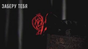 Robert, Khalif, RRuslan - Доза