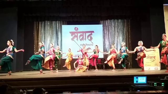 Gajavadana - Nritya Pooja Academy смотреть онлайн