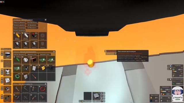 Stationeers. Выживание. Венера #3-2: Пробоина! смотреть онлайн