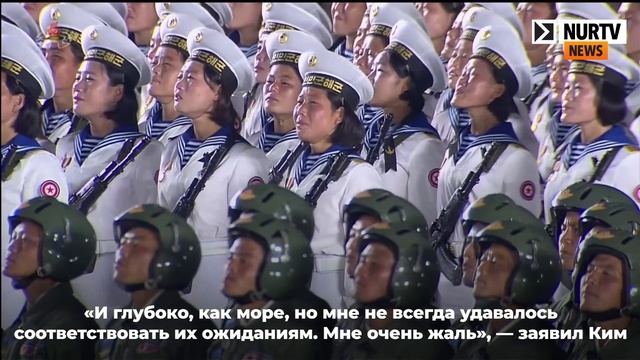 Ким Чен Ын извинился за свои ошибки и прослезился смотреть онлайн