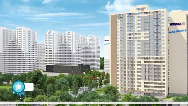 ЖК "Альтаир 2" от компании Будова смотреть онлайн