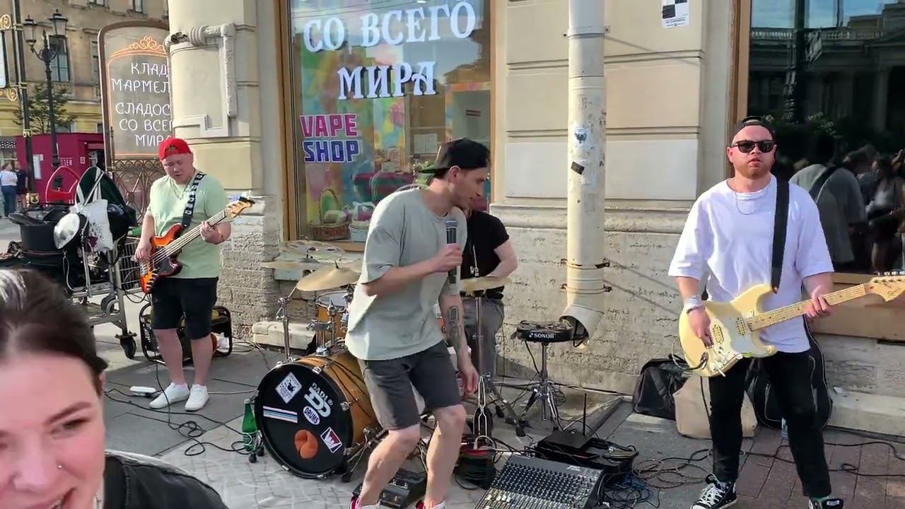 Вечно молодой (Cover By Idaho) СПБ Невский 2023