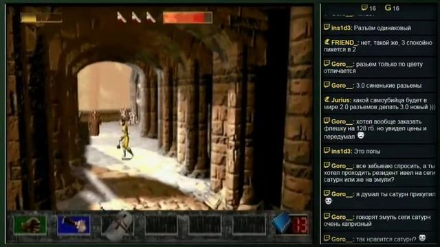 Time Commando (PS) - Прохождение - 4 часть