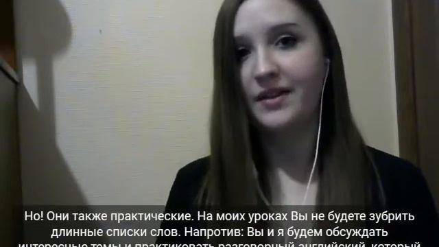 Щипко Алина Владиславовна - репетитор по английскому языку - видеопрезентация для Repetit.ru смотреть онлайн