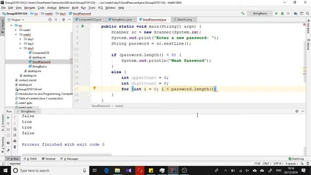 GoodPassword Example Java SE смотреть онлайн