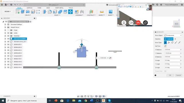 Fusion 360  Урок № 8 - Проектирование манипулятора. Часть 1. #Fusion360