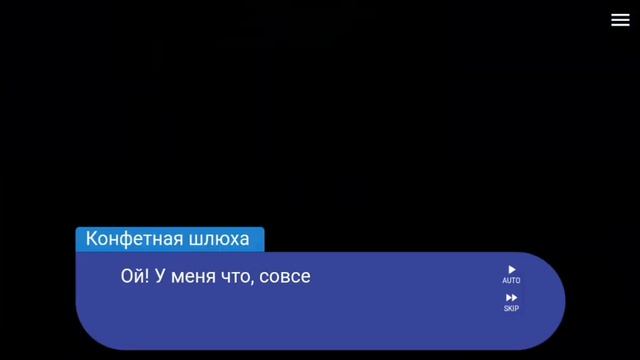 Прохождение игры/новеллы the virus game [все концовки] смотреть онлайн