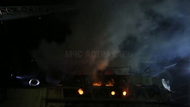 Возгорание судна смотреть онлайн