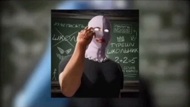 школьник - TypeLuv 1 час (часовая версия) смотреть онлайн