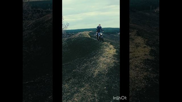 Это не эндуро смотреть онлайн