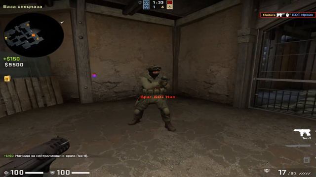 На сколько сильно влияет бронепробиваемость в CS:GO | Часть 1 смотреть онлайн