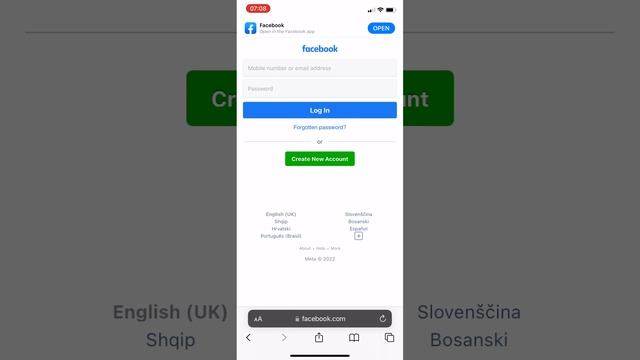 Слайд 20 - родительский контроль, ограничение по DNS