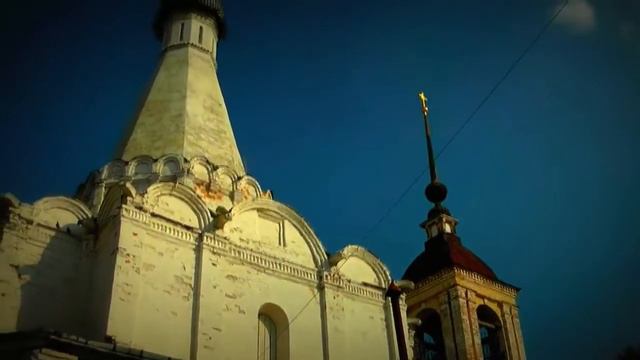 Переславль-Залесский смотреть онлайн
