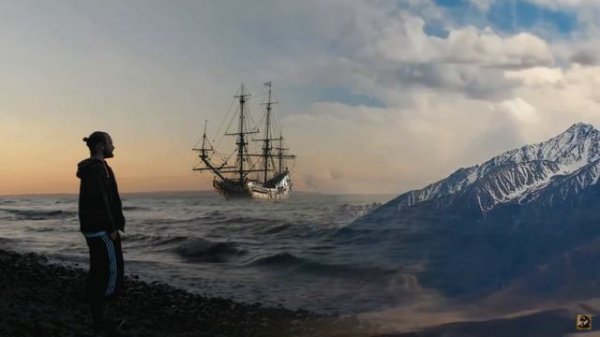 Пикник - Там, на самом краю земли