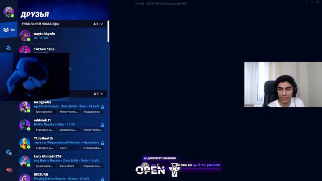 ТУРНИР CYBERTOTTEM 2X2 W/ @AT0M_GG | !TG !ПРИЗОВОЙ / RIMER77 смотреть онлайн