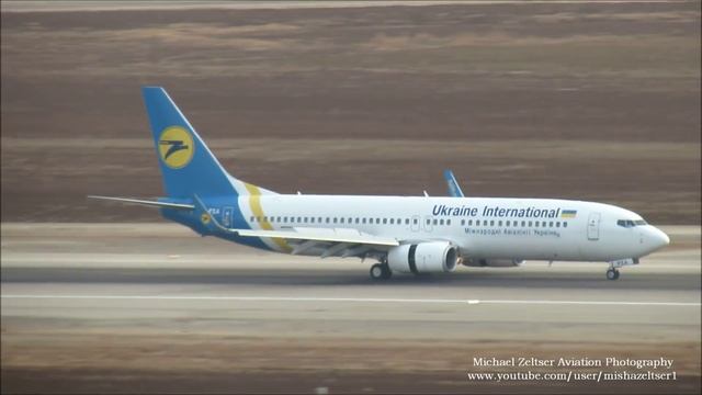UR-PSA Ukraine International Airlines Boeing 737-8HX(WL) | Canon PowerShot SX40 HS