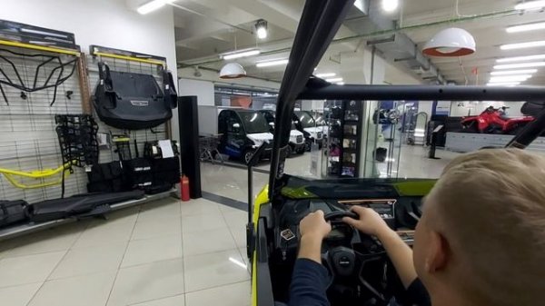 Тонированное Стекло для Maverick Trail/Maverick Sport