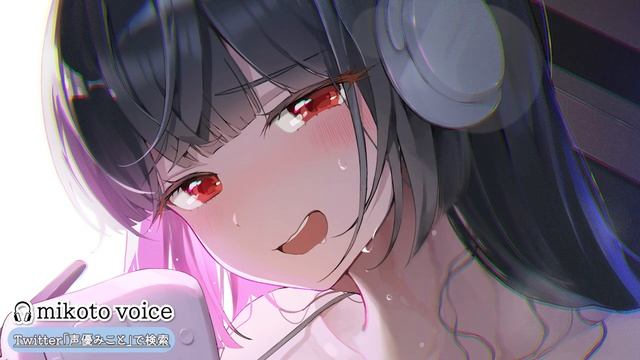 【女性優位】同人声優彼女の出演してる叡智な作品に嫉妬していたら…【男性向けシチュエーションボイス/台本：宵闇レンカ様】 смотреть онлайн