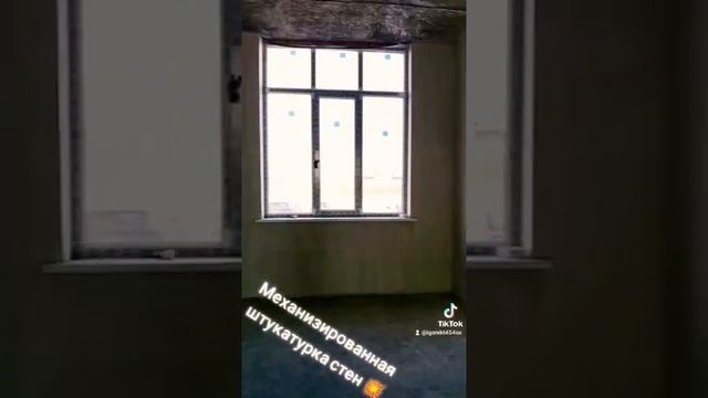 Механизированная штукатурка стен и полусухая стяжка пола Славянск-на-Кубани Краснодар Темрюк Крымск